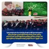 رزمایش همدلی و کمک مومنانه فولاد اکسین خوزستان برگزار شد/توزیع ۲٠٠٠ بسته آموزشی و نوشت افزار و کیف در مناطق محروم